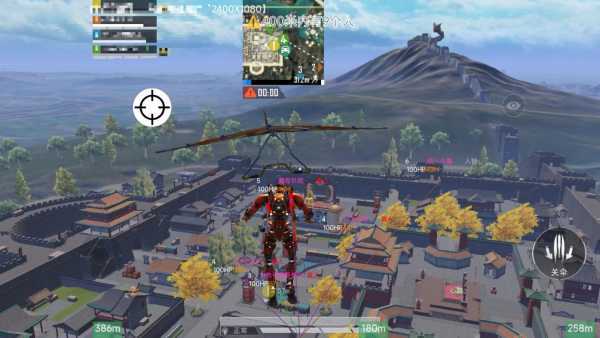 和平精英辅助【骑士直装】【雷神直装】范围打击 雷达预警 皮肤美化 掩体变色 漏打追踪 范围追踪